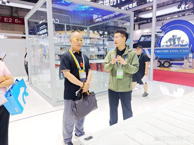 新华解码|链博会是什么?如何连接你、我、他? 新华解码|链博会是什么?如何连接你、我、他?