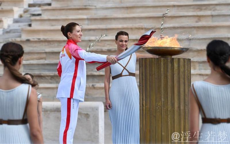 冬奥圣火传递至佛罗伦萨